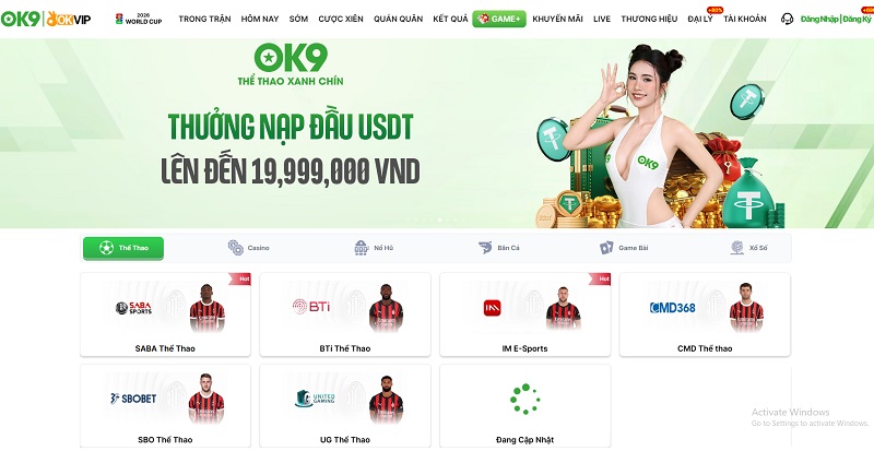 Thể Thao OK9 - Sảnh Cá Cược Soi Kèo Hấp Dẫn Nhất Hành Tinh 1 Sảnh Thể Thao OK9 Có Gì Nổi Bật?
